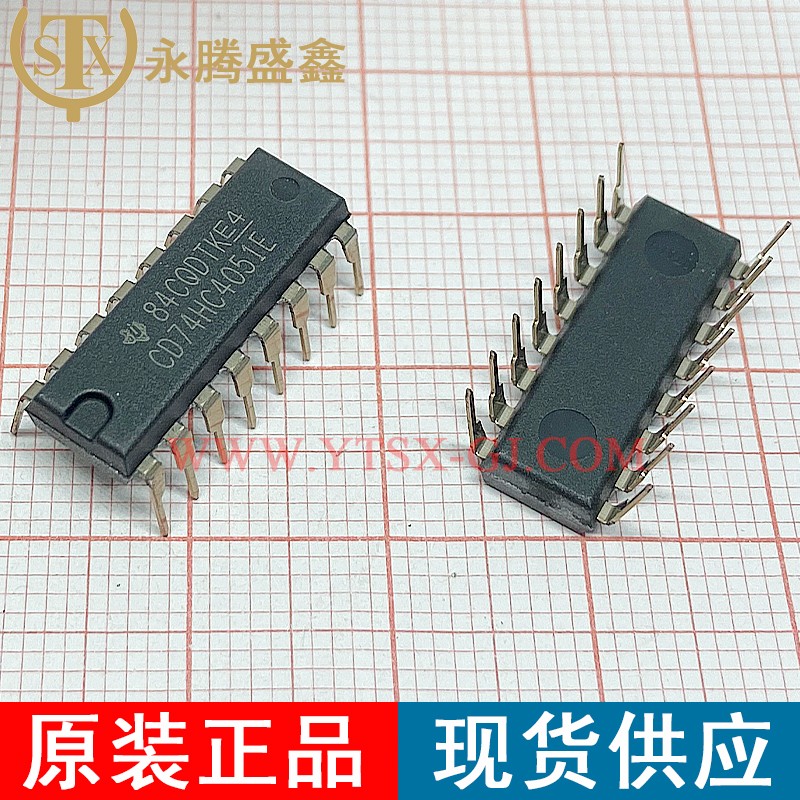CD74HC4051E